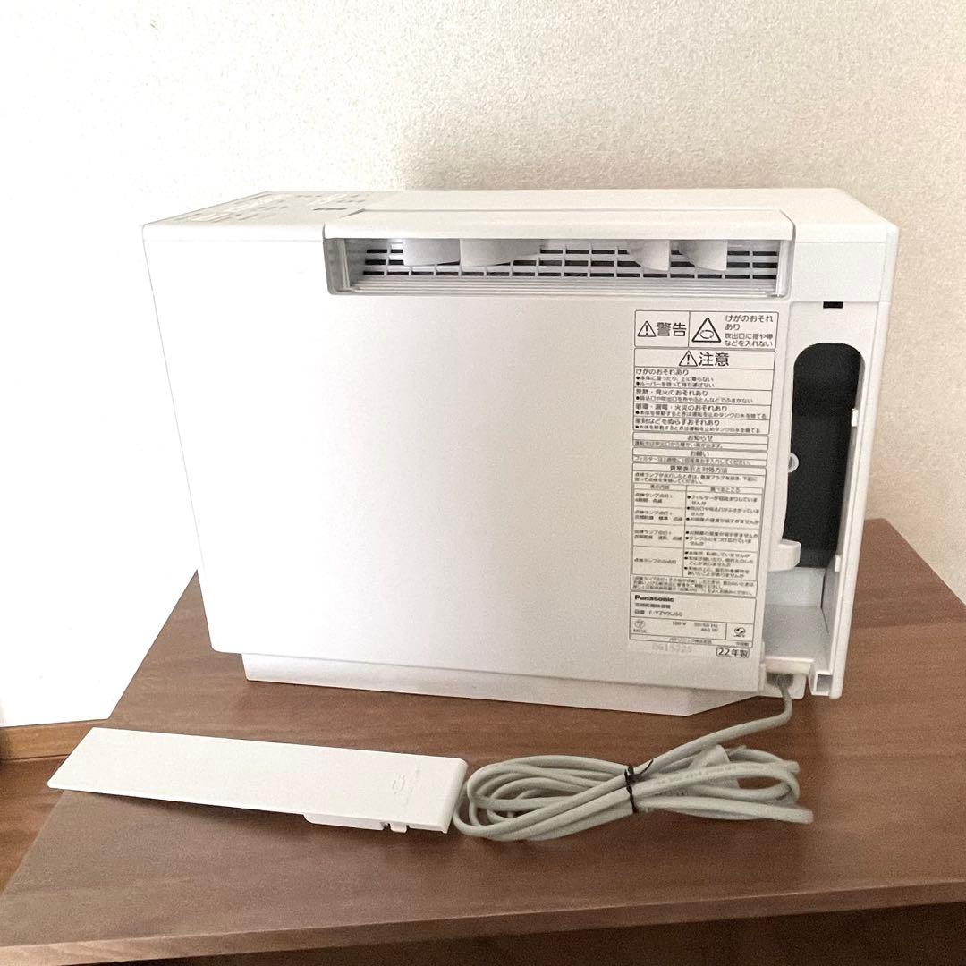 パナソニック Panasonic 衣類乾燥除湿機 F-YZVXJ60