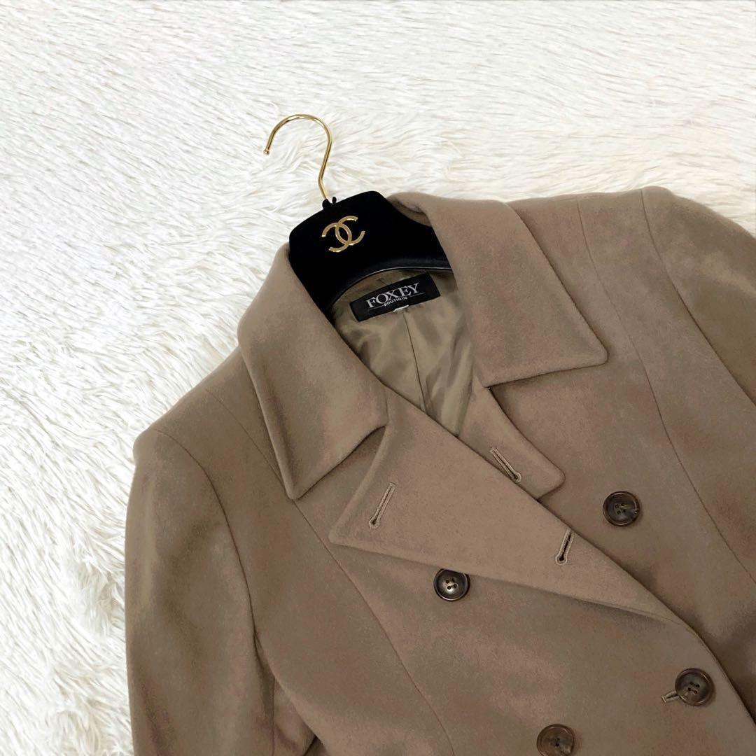 【美品・最高級】フォクシーブティック カシミヤ100%チェスターコート ベージュ