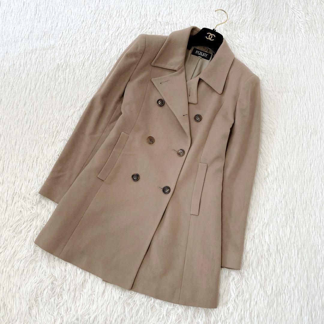 【美品・最高級】フォクシーブティック カシミヤ100%チェスターコート ベージュ