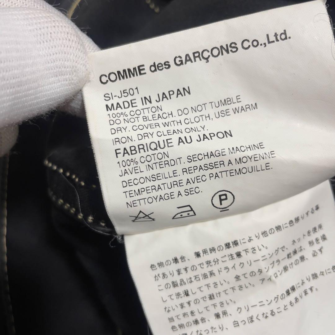 ジュンヤワタナベコムデギャルソン×コルソコモ×リーバイス トラッカージャケット