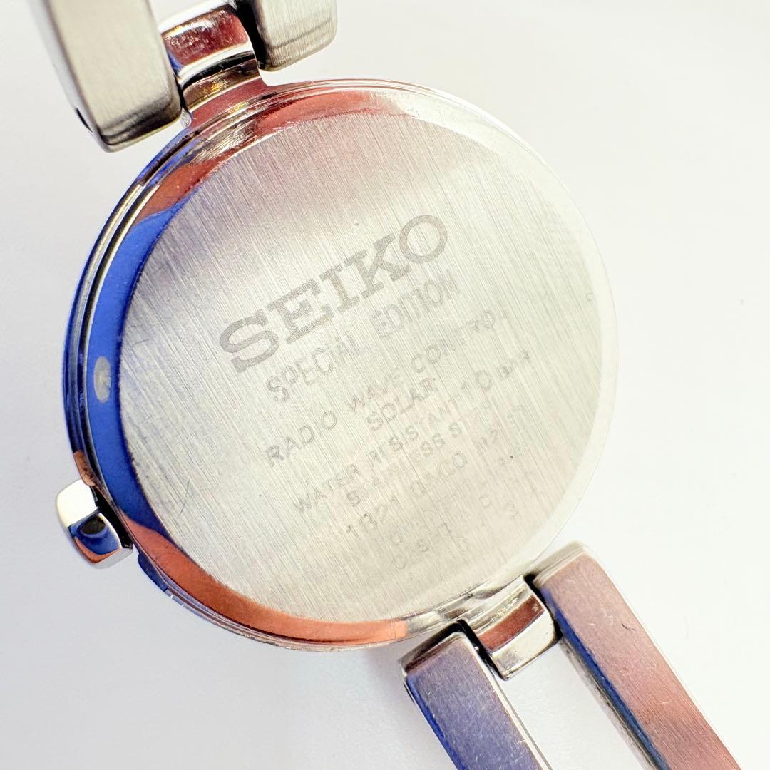 美品 限定 稼働 SEIKO セイコー ソーラー 腕時計 20Pダイヤ シルバー