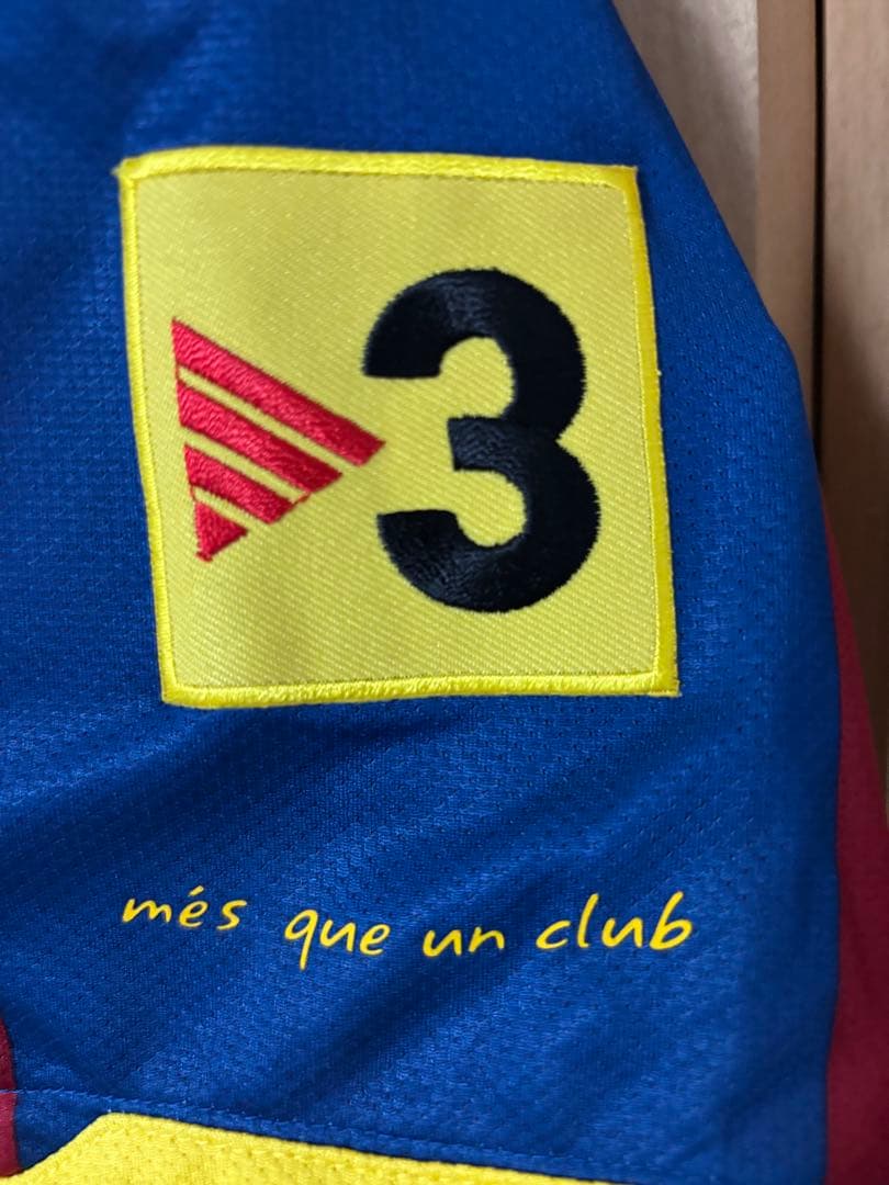 FC Barcelona Messi 10 ユニフォーム