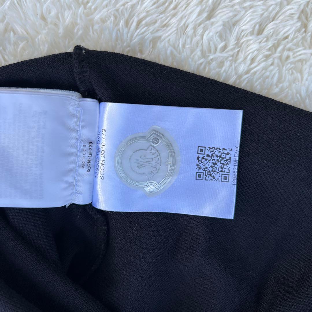 正規品保証☆ MONCLER モンクレール トリコロール ポロシャツ ブラック