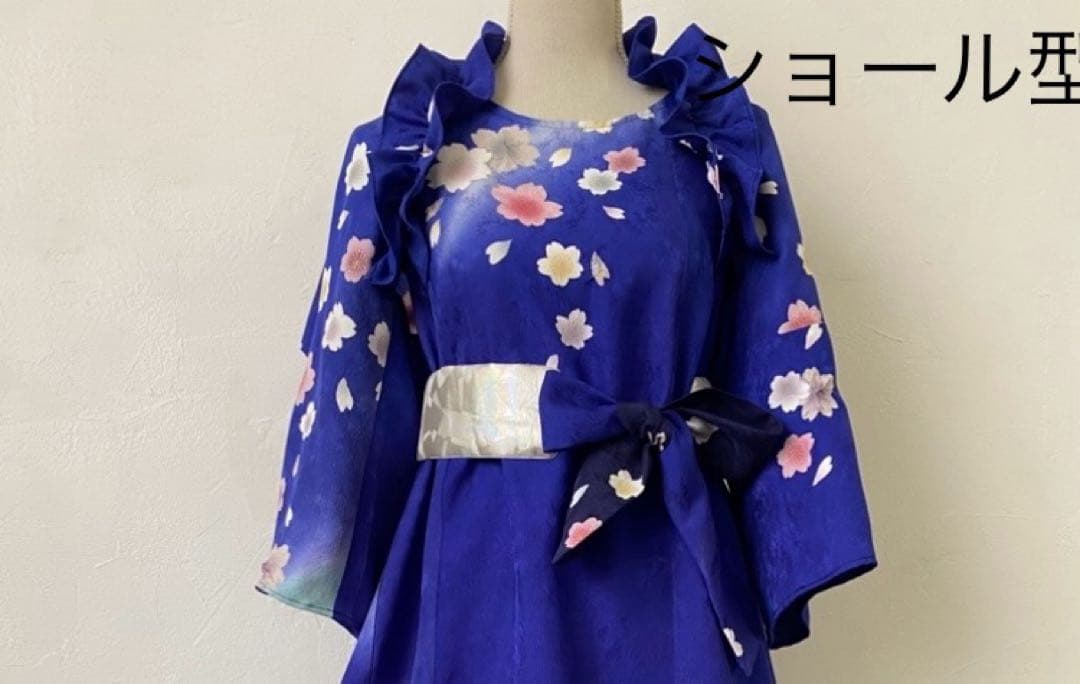 ワンピース 3250 Michi