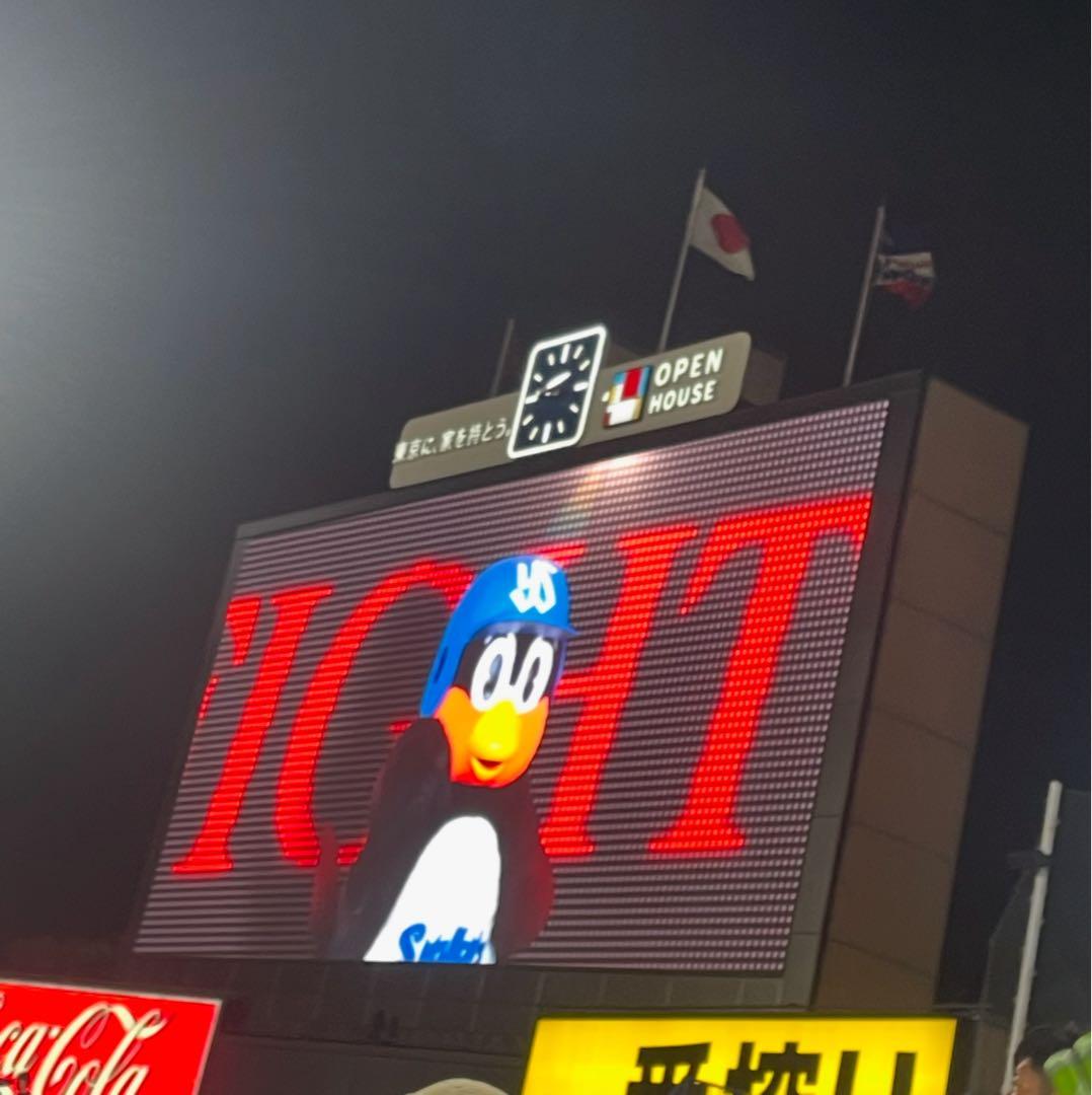 新品未開封 つば九郎 ユニフォーム　ＸＬヤクルトスワローズ正規品2896入手困難