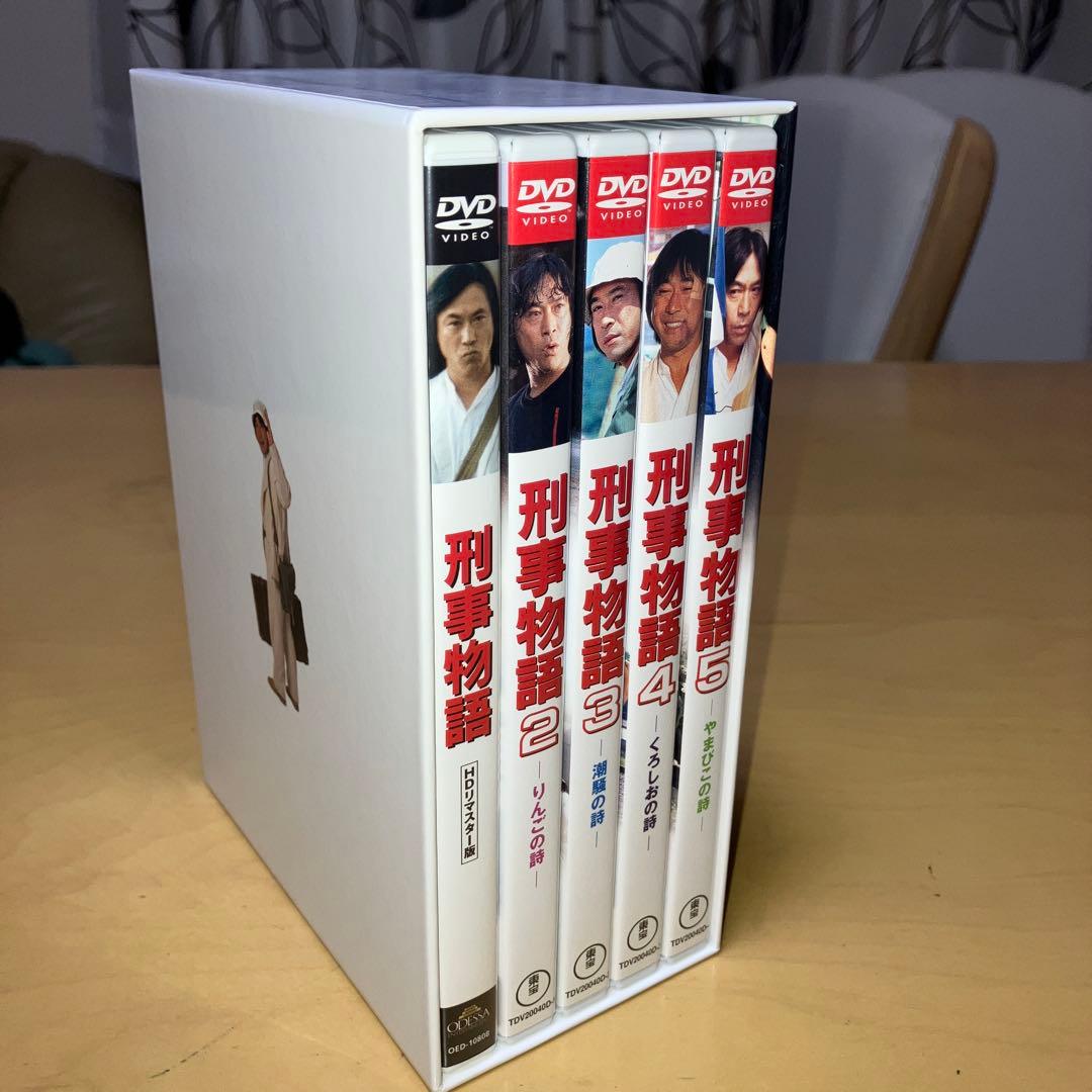 刑事物語DVD−BOX 武田鉄矢
