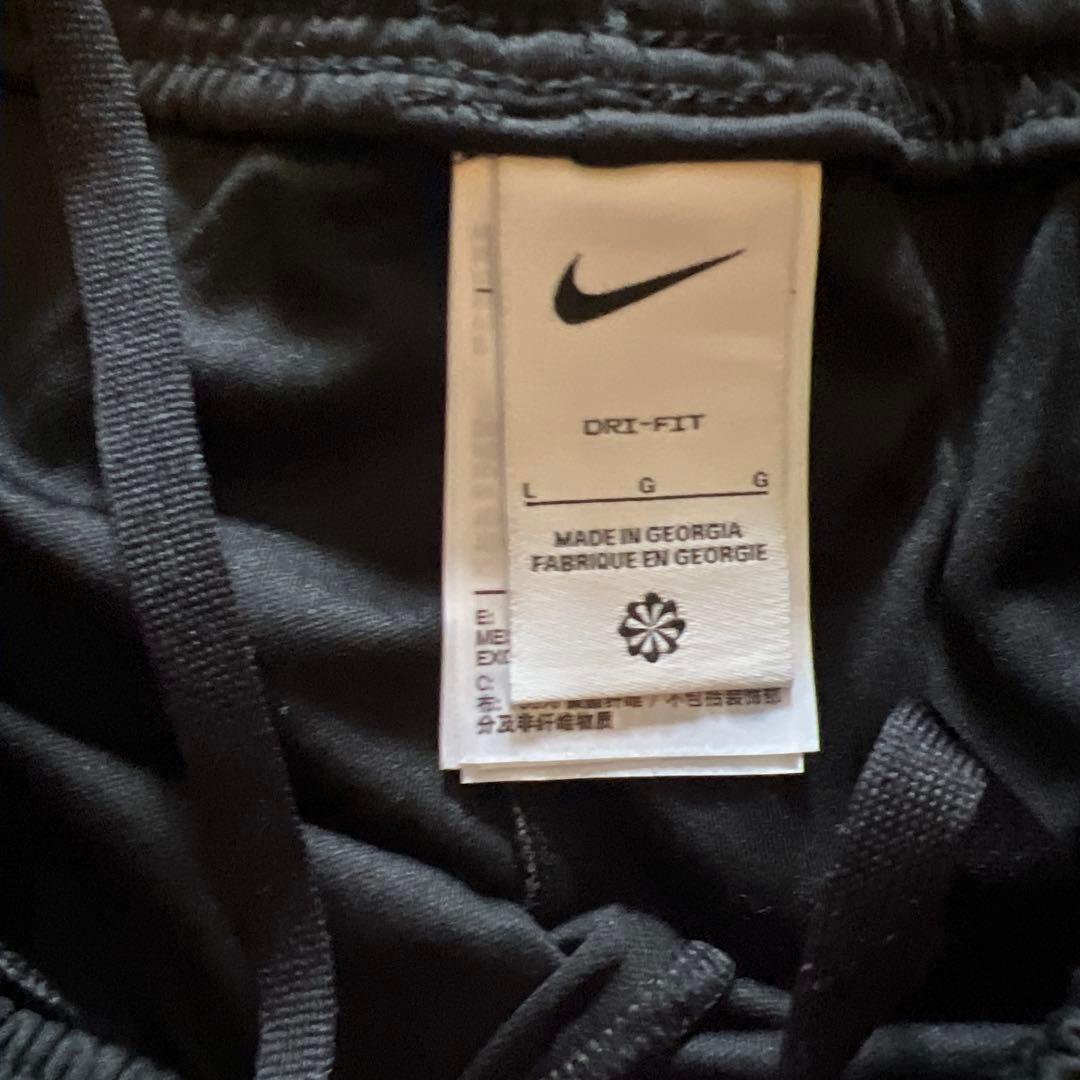 Nike DRI-FIT スリムフィットジャージ上下セット