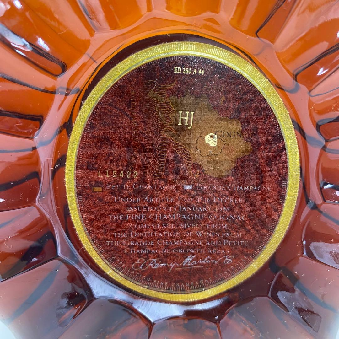 【未開栓】レミーマルタン XO スペシャル 700ml ブランデー