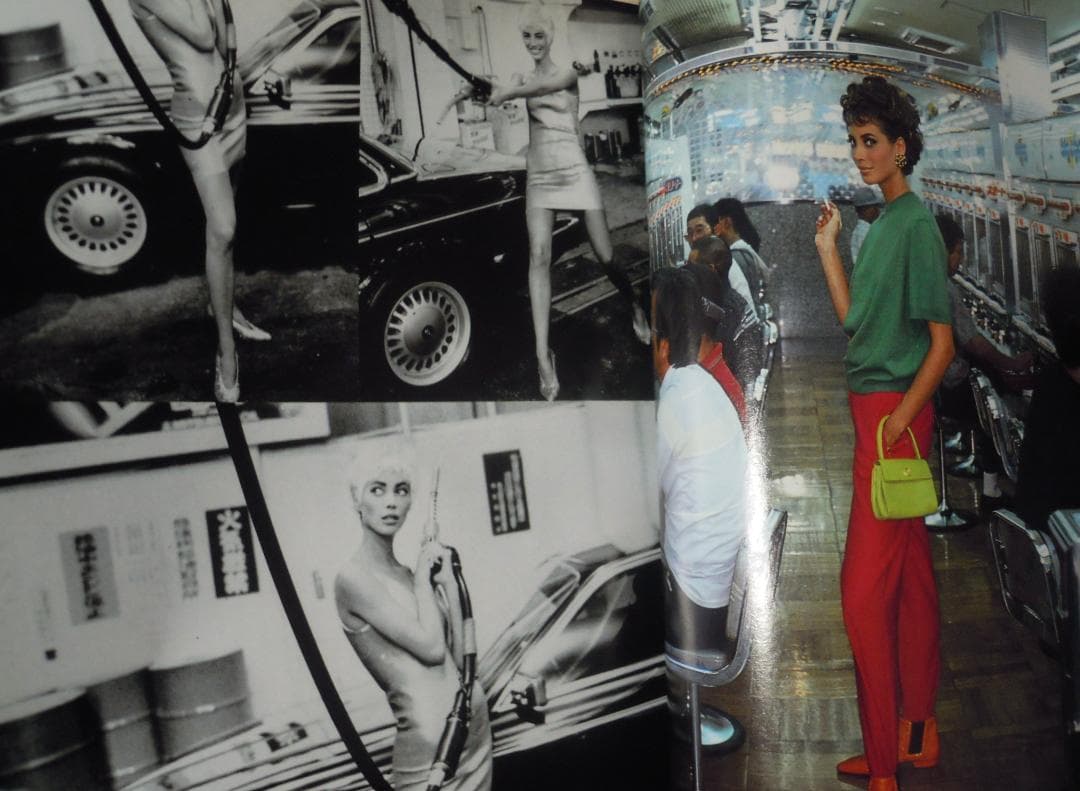 つくし　VOGUE ITALIA ファッション特集号