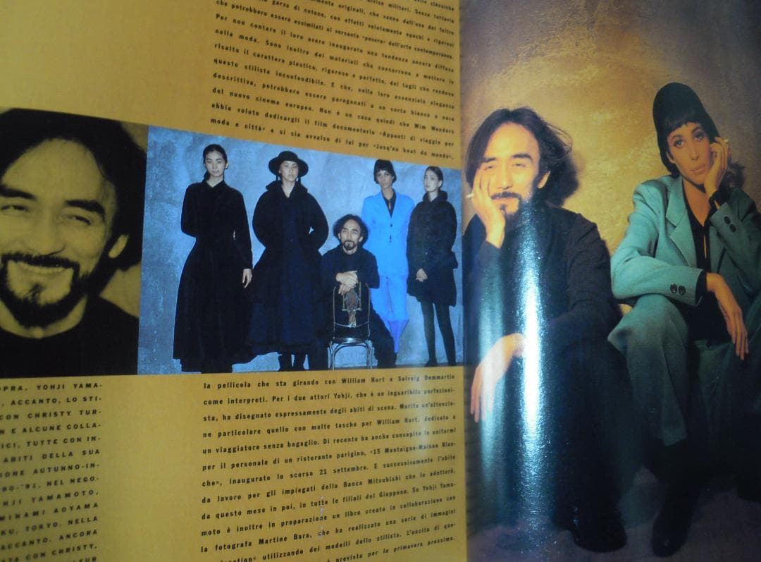 つくし　VOGUE ITALIA ファッション特集号