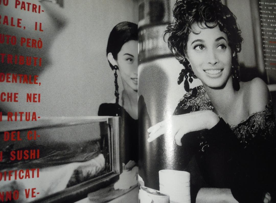 つくし　VOGUE ITALIA ファッション特集号