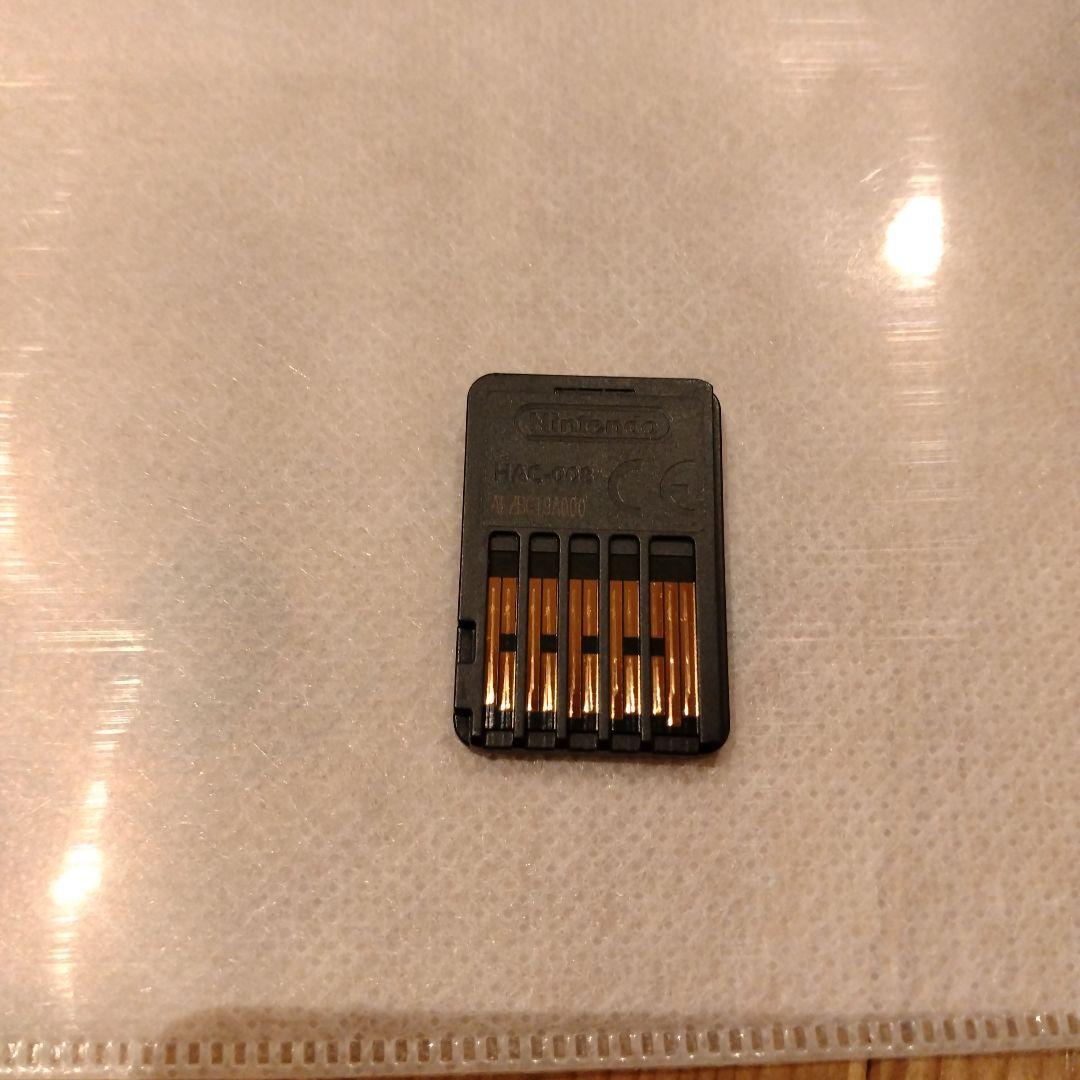 ポケットモンスター シールド エキスパンションパス