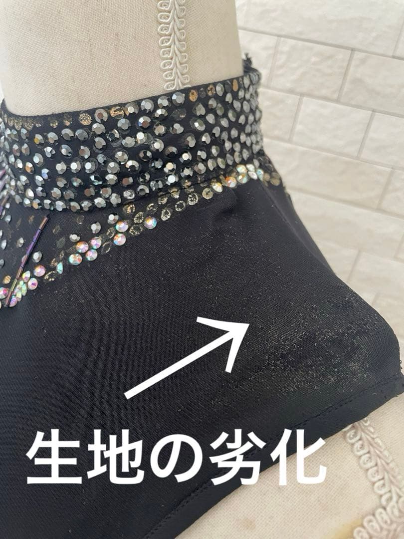 社交ダンス ⭐️ラテンドレス 黒