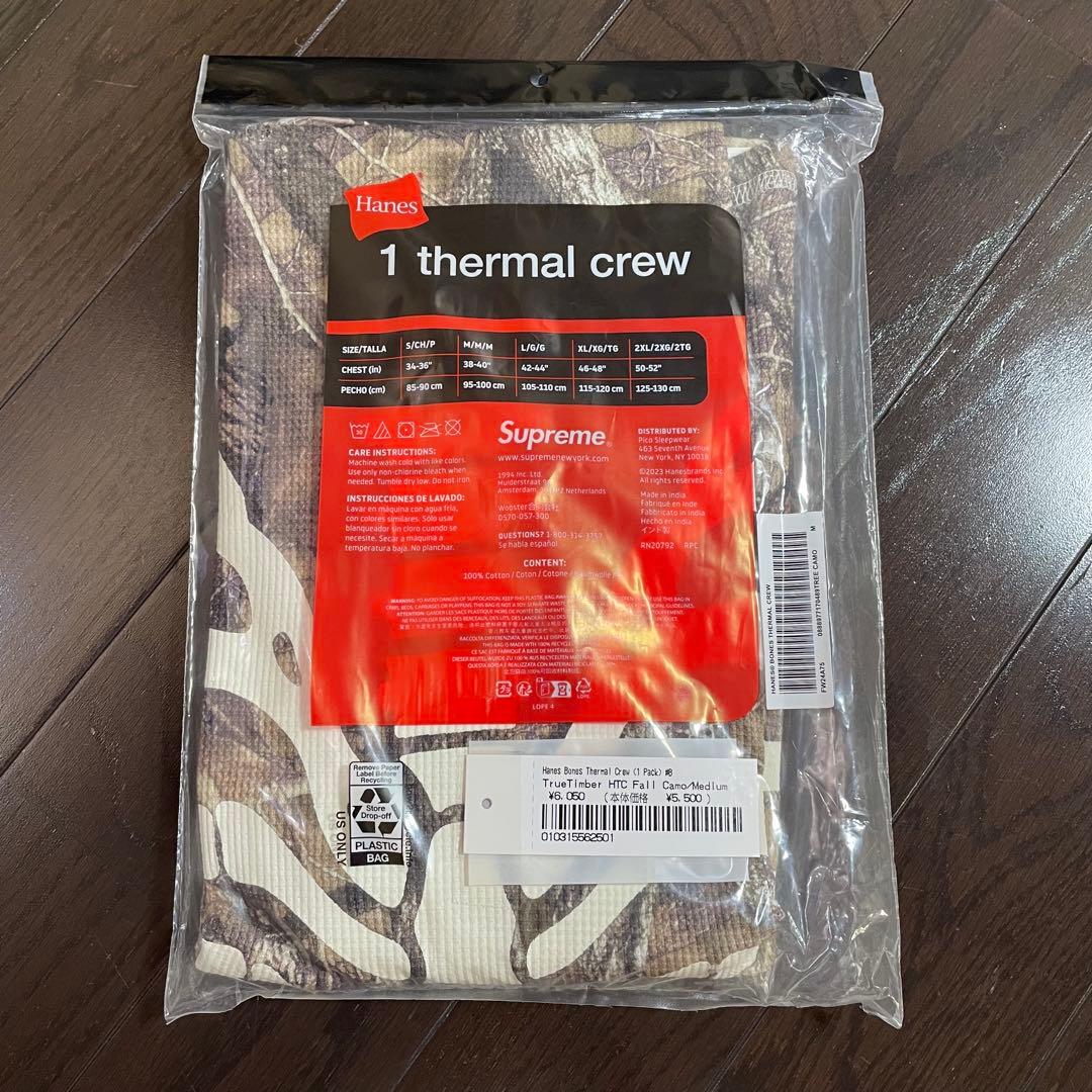 新品未開封　Supreme x Hanes Bones Camo M