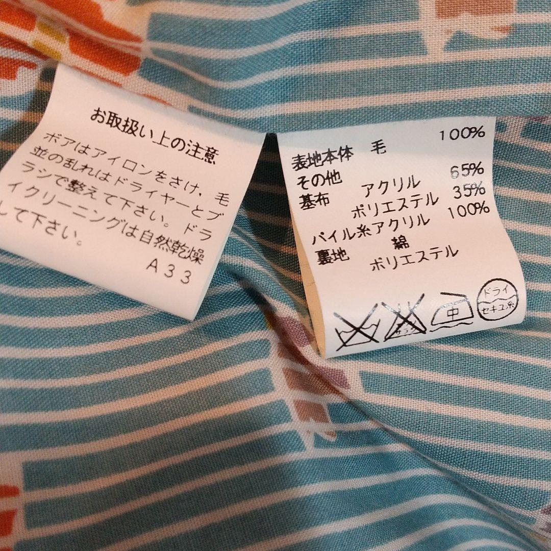 新品♡MARC JACOBS スタイリッシュコート WOOL100% ピンク４