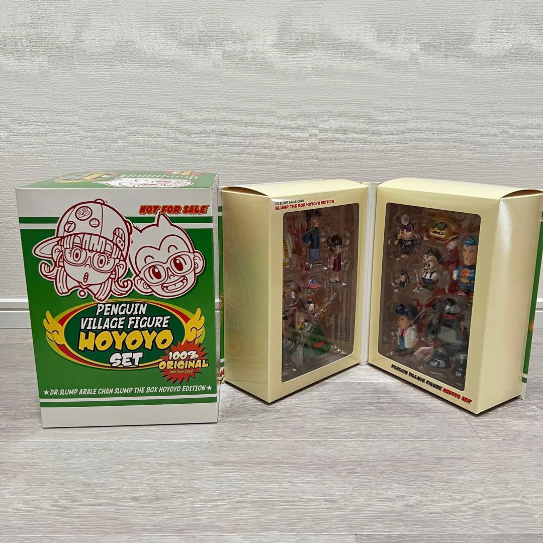 ドクタースランプ　アラレちゃん　DVD BOX セット