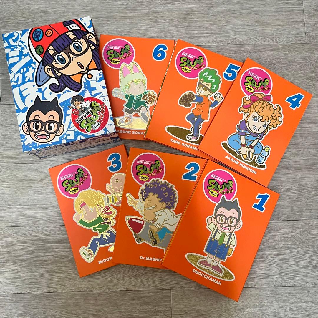 ドクタースランプ　アラレちゃん　DVD BOX セット