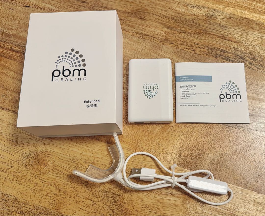 pbmヒーリング 拡張型 healing オルソパルス 矯正加速装置