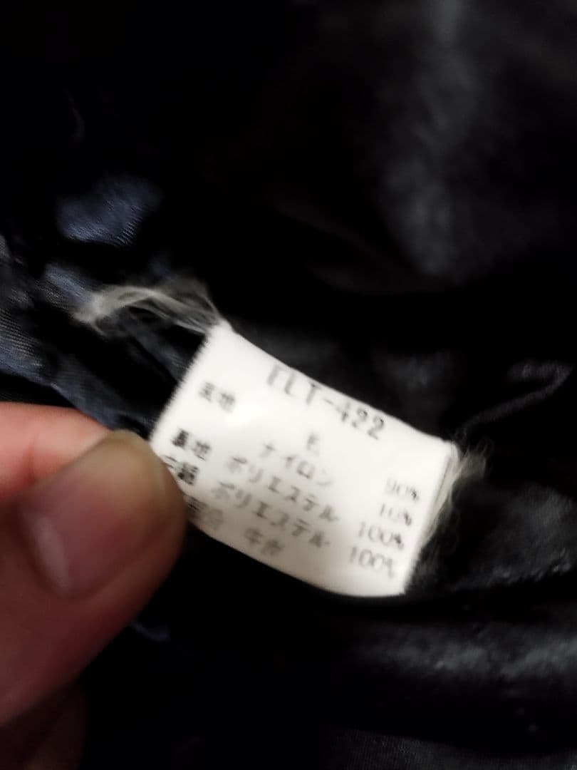 週末限定！売切価格【最安値】Let it Rideスタジャン ブラックL