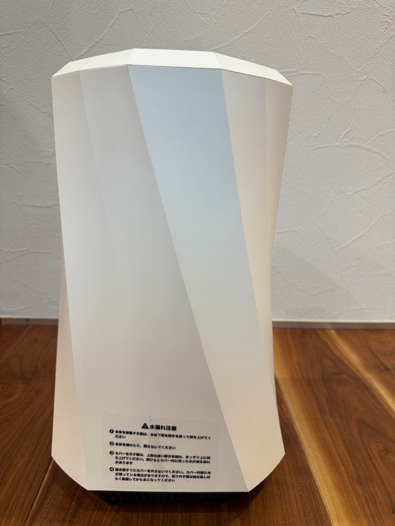 【あら】Airdog moi 加湿器 モデルH5 中古