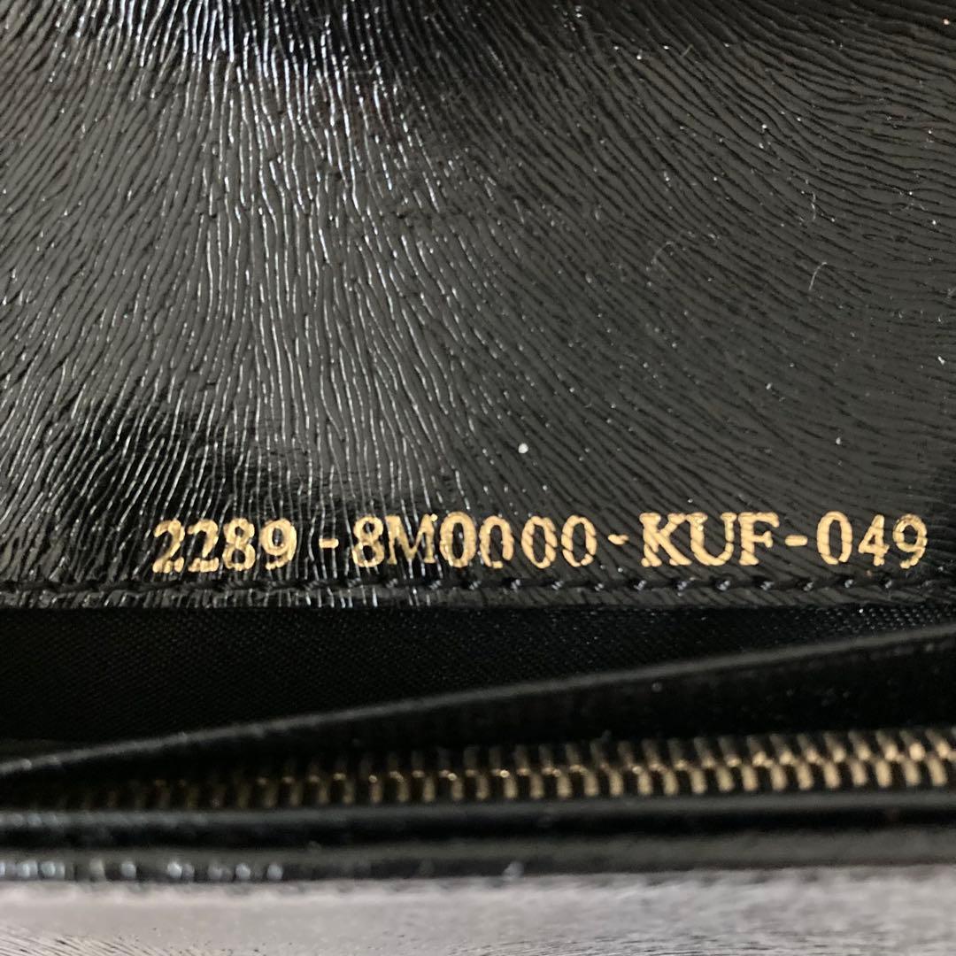 【未使用品 】FENDI フェンディ 二つ折り 長財布 黒 レザー 本革 刷毛目