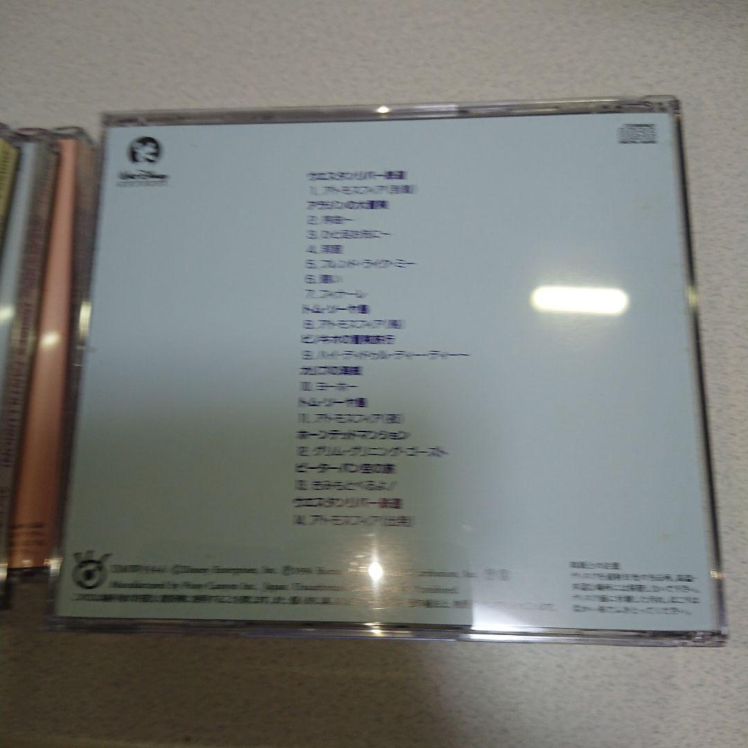 TOKYO DISNEYLAND  TRESURES OF FANTASY 8枚