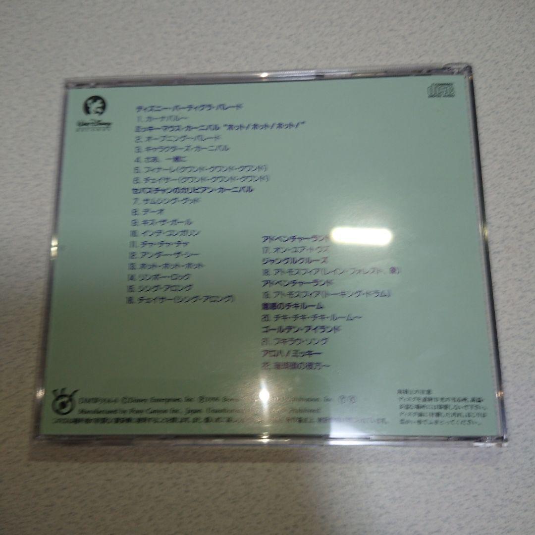 TOKYO DISNEYLAND  TRESURES OF FANTASY 8枚