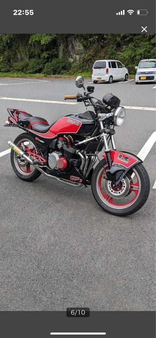 G-スタイル製　Gフェンダー　旧車　　エアロシャーク　エアロフェンダー