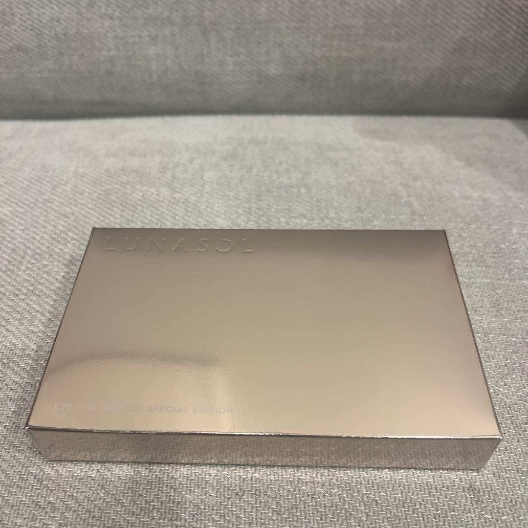 ルナソル アイカラーレーション スペシャルエディション EX04 限定色