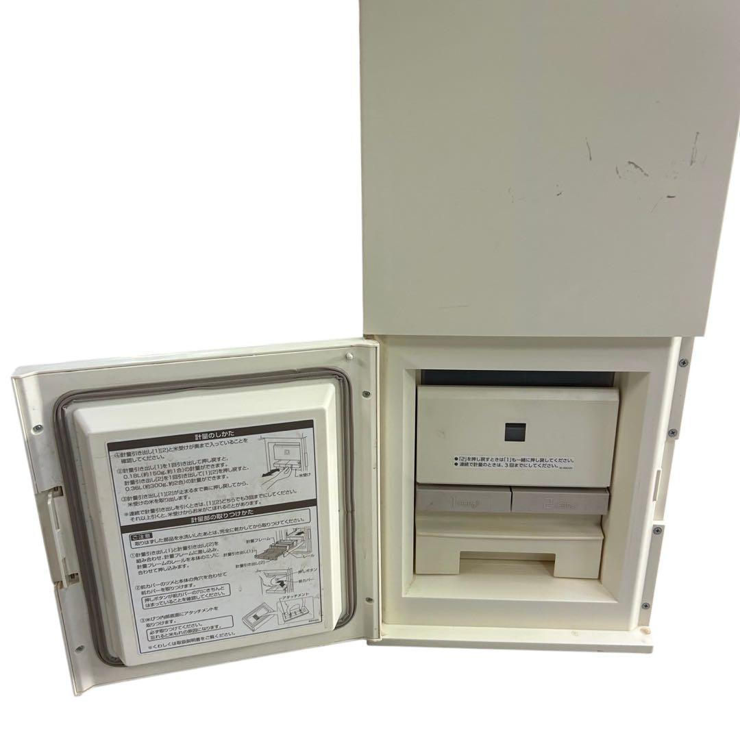 お米の保存に！エムケー 保冷米びつ 冷えっ庫 RCR-231 30キロ保冷保存