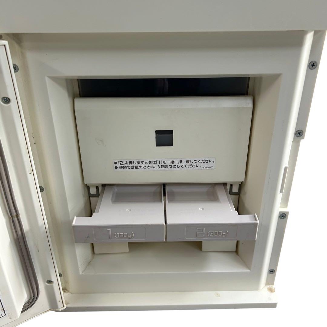 お米の保存に！エムケー 保冷米びつ 冷えっ庫 RCR-231 30キロ保冷保存