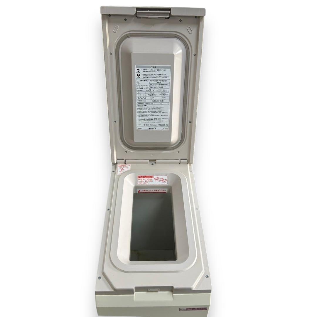 お米の保存に！エムケー 保冷米びつ 冷えっ庫 RCR-231 30キロ保冷保存