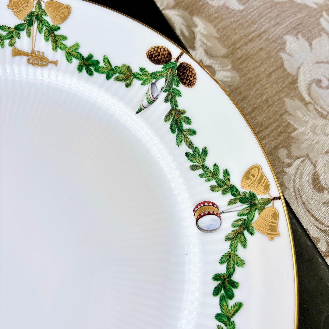 未使用❤️ロイヤルコペンハーゲン❤️スターフルーテッド❤️ディナー皿　27センチ