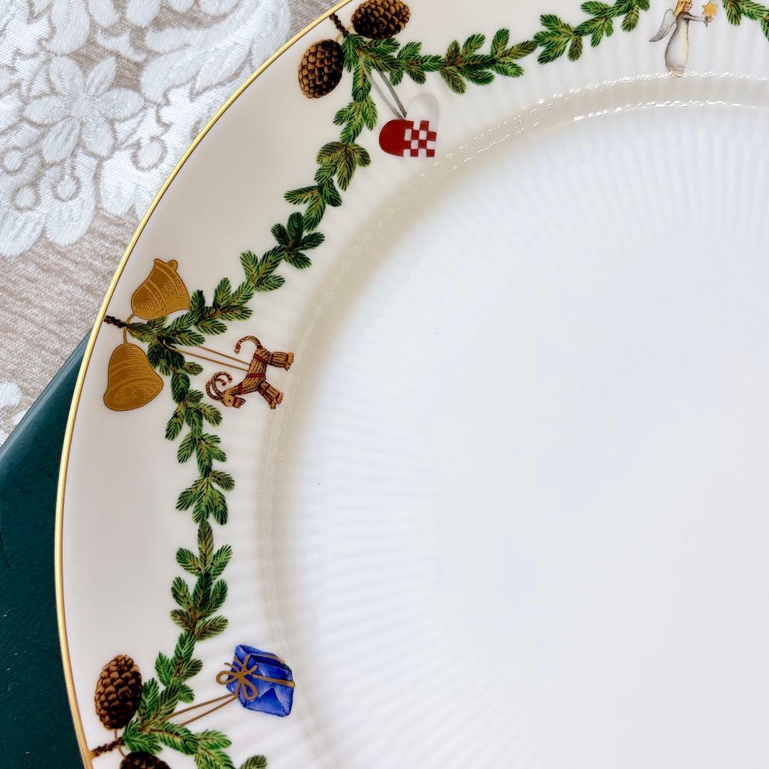 未使用❤️ロイヤルコペンハーゲン❤️スターフルーテッド❤️ディナー皿　27センチ