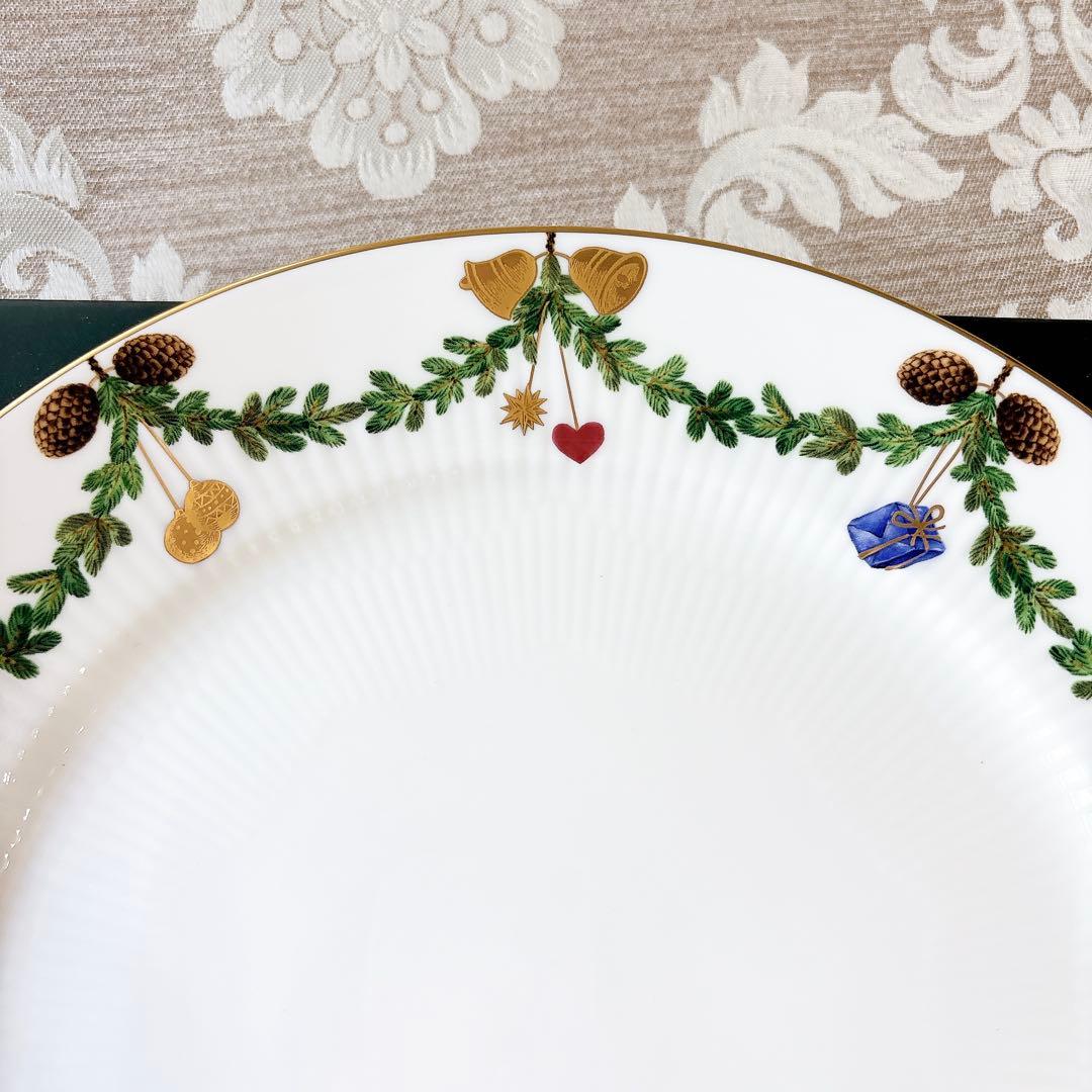 未使用❤️ロイヤルコペンハーゲン❤️スターフルーテッド❤️ディナー皿　27センチ