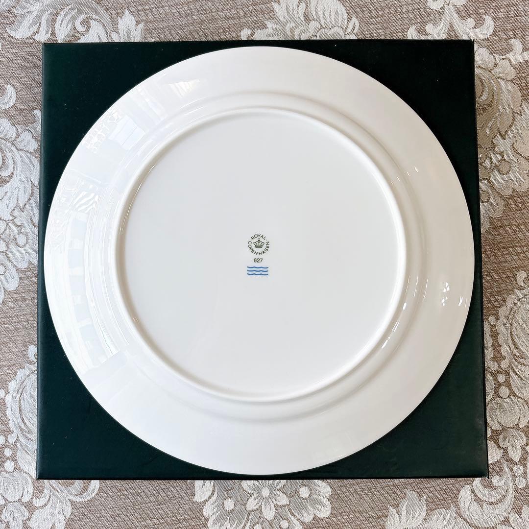 未使用❤️ロイヤルコペンハーゲン❤️スターフルーテッド❤️ディナー皿　27センチ
