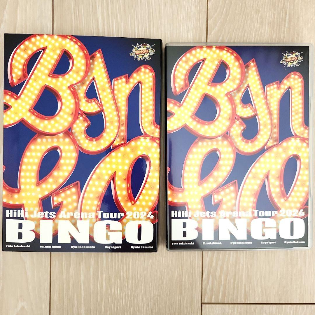ミュージック HiHi Jets BINGO BluRay