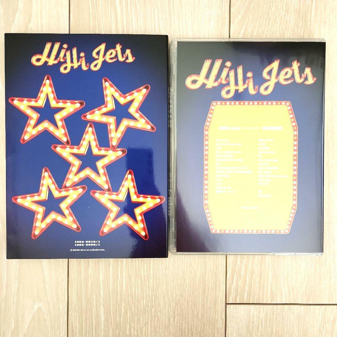 ミュージック HiHi Jets BINGO BluRay