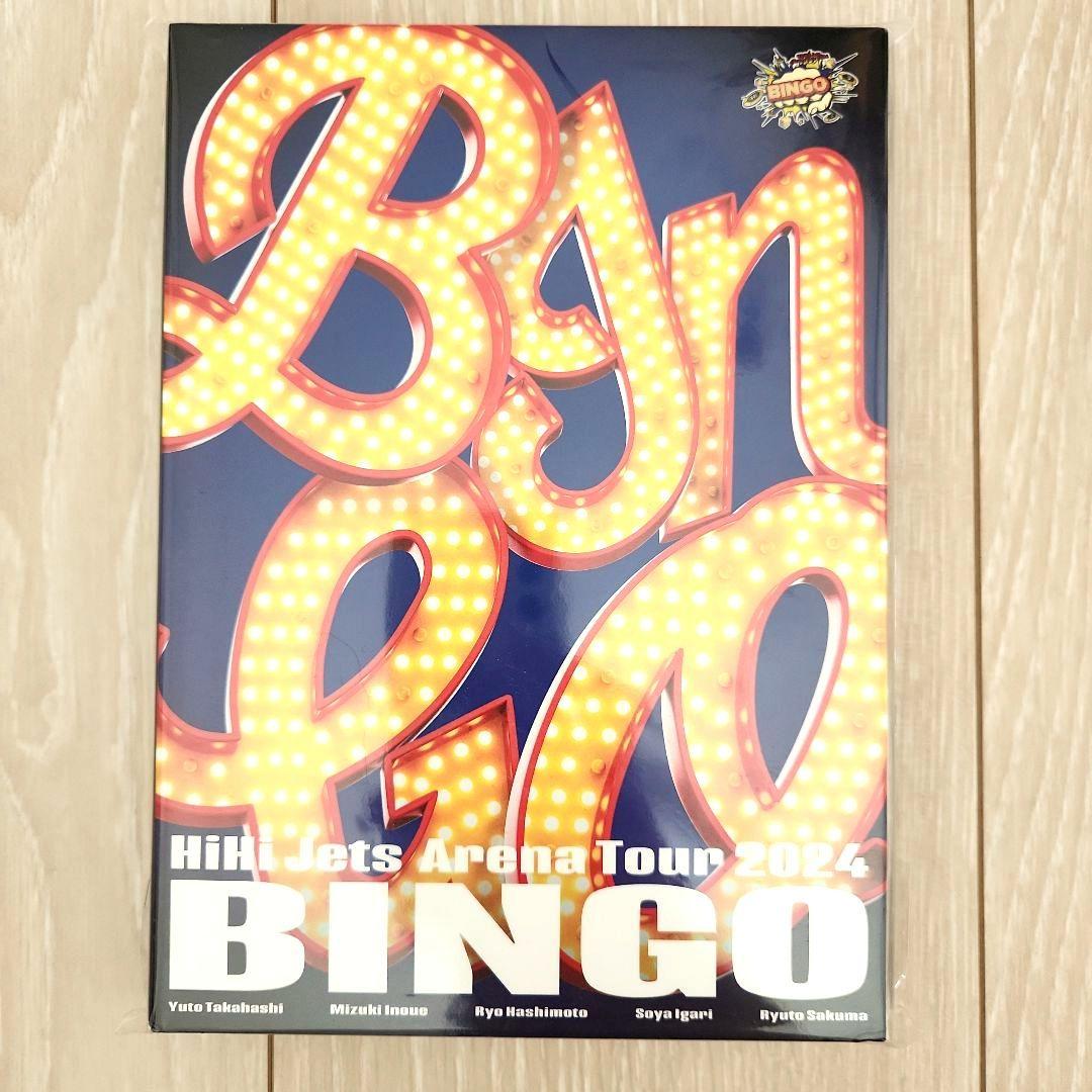 ミュージック HiHi Jets BINGO BluRay