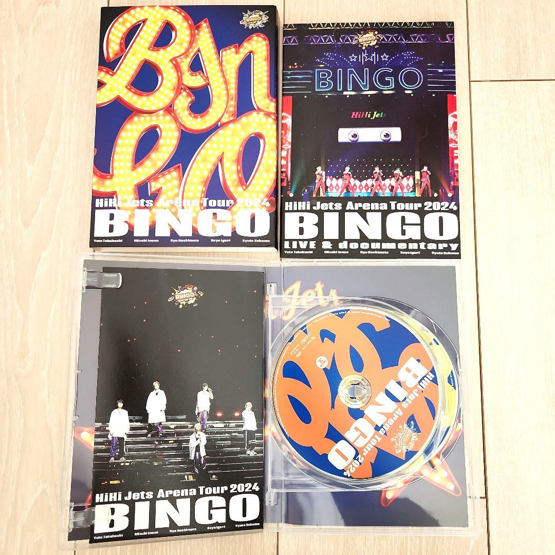 ミュージック HiHi Jets BINGO BluRay