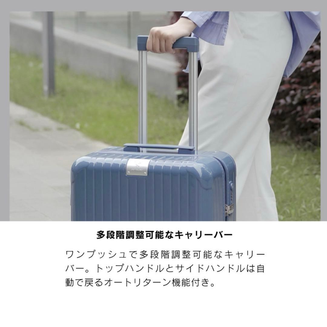 んぽちゃむ♡新品♡ スーツケース NOBLEグリフィンランド S