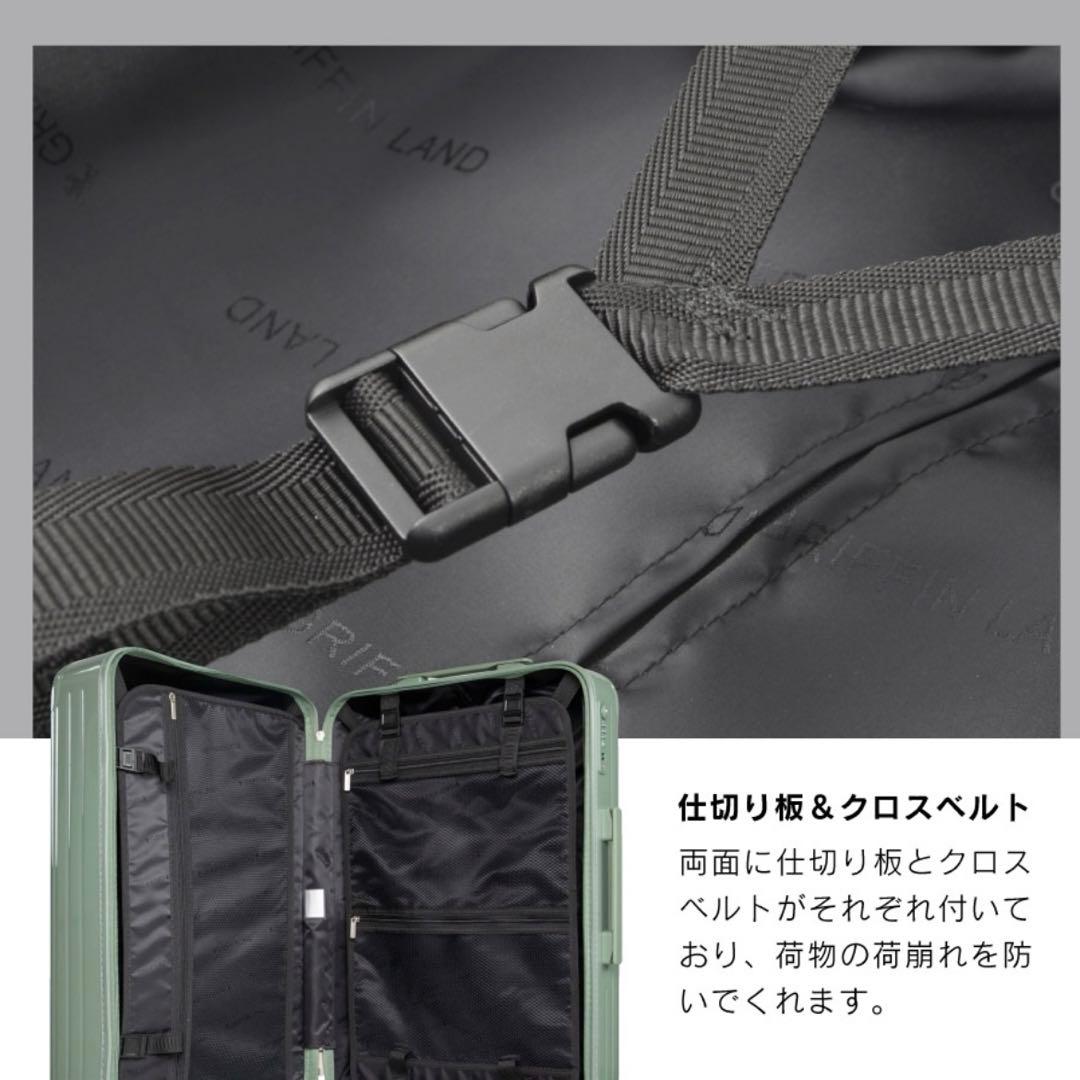 んぽちゃむ♡新品♡ スーツケース NOBLEグリフィンランド S