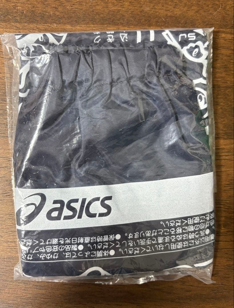 ミズノGX・SONIC IV (MR) 競泳水着XS【新品・未使用】