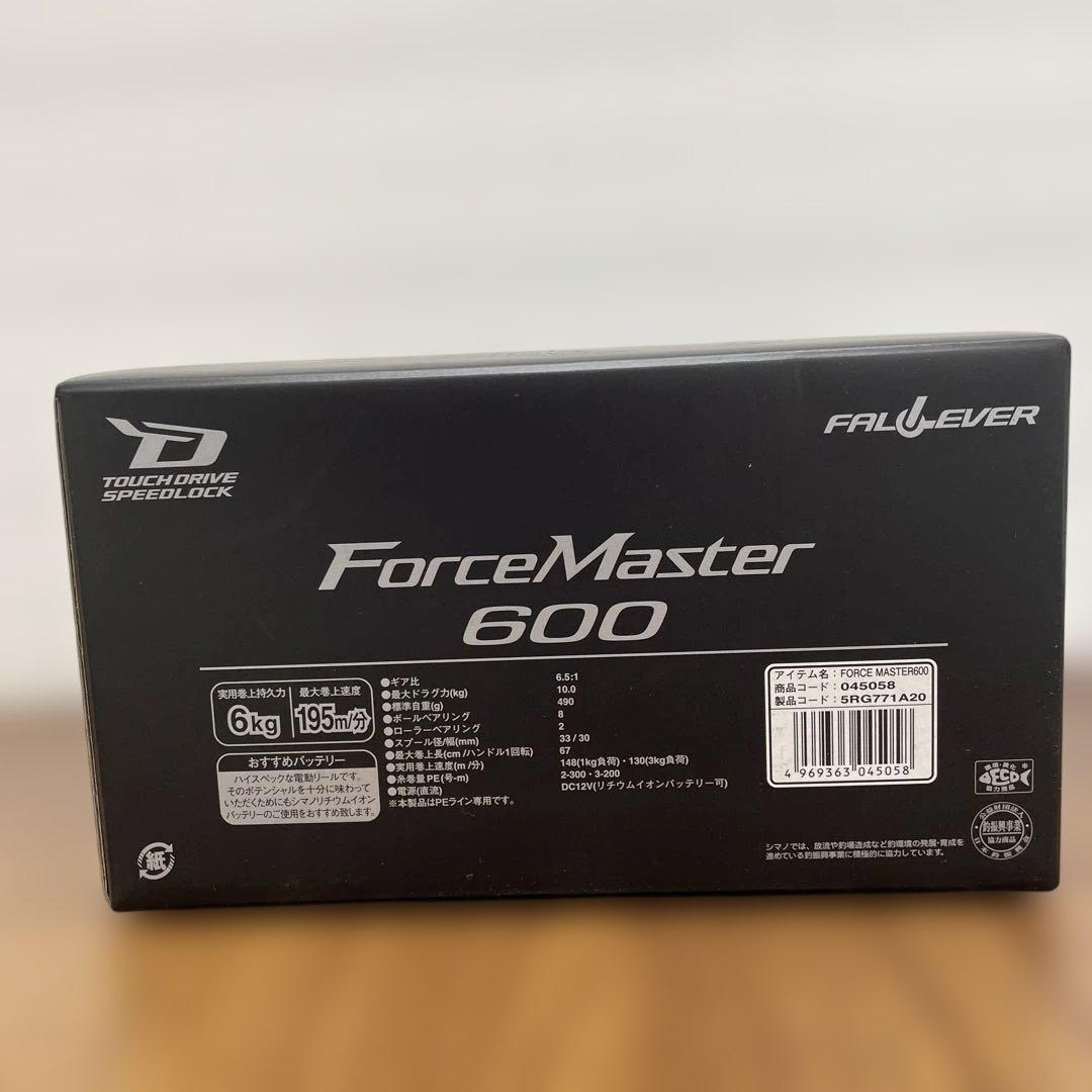 1119 2 SHIMANOフォースマスター600 右ハンドル電動リール