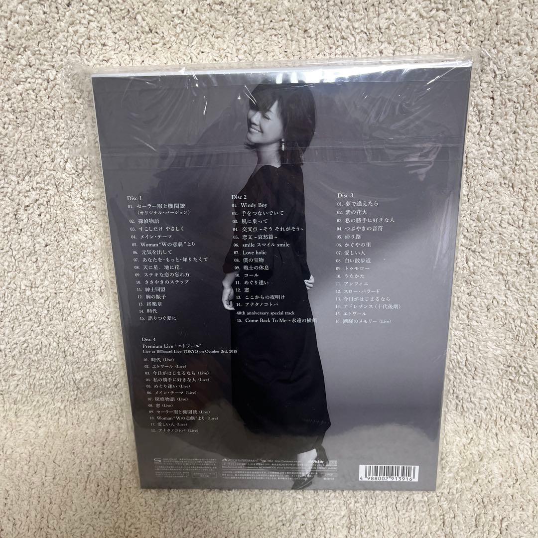 【新品未開封‼️】Indian Summer（初回限定盤）　薬師丸ひろ子