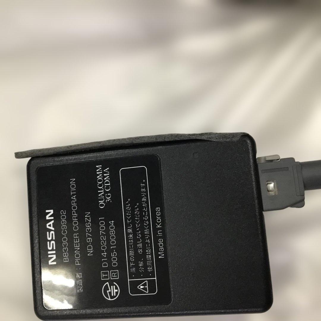 日産　ノートNISMO 純正　MP315D-W カーナビ 2016年式車両より