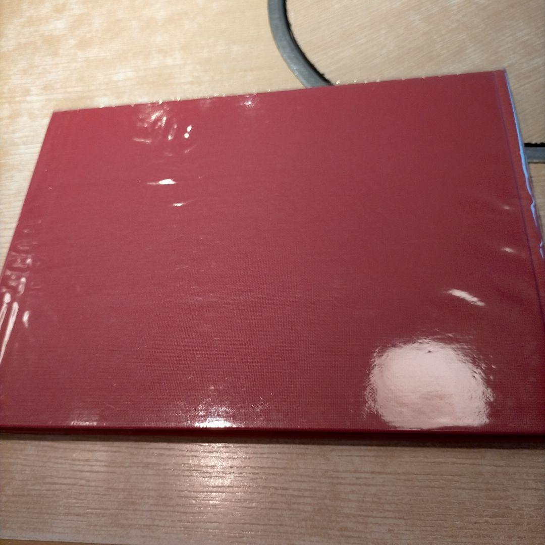 【 稀少 】てんかん発作時脳波アトラス 1987年発行