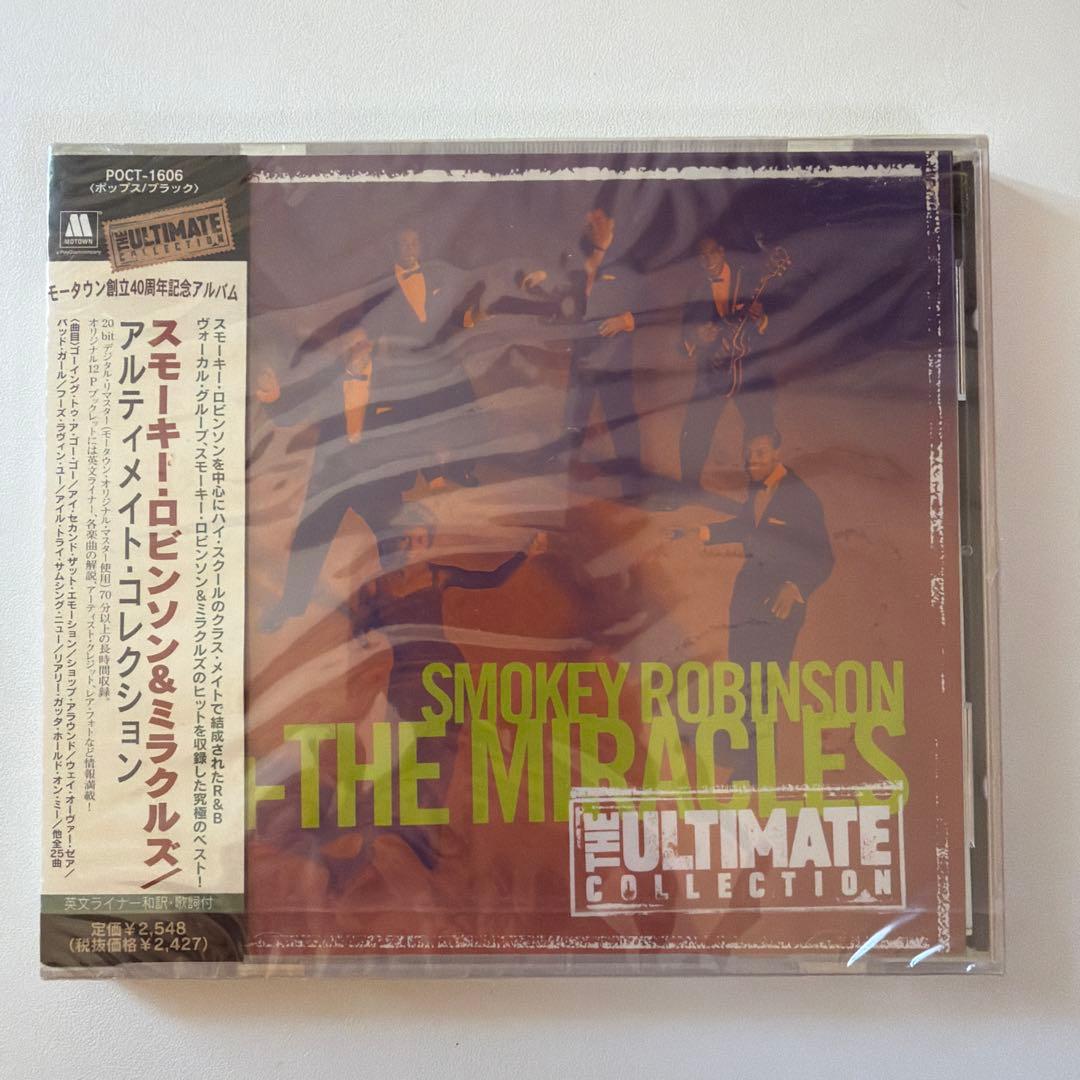 洋楽 Smokey Robinson & The Miracles The Ultim
