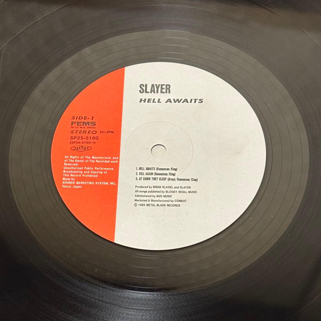 SLAYER \"HELL AWAITS\" LP スラッシュメタル
