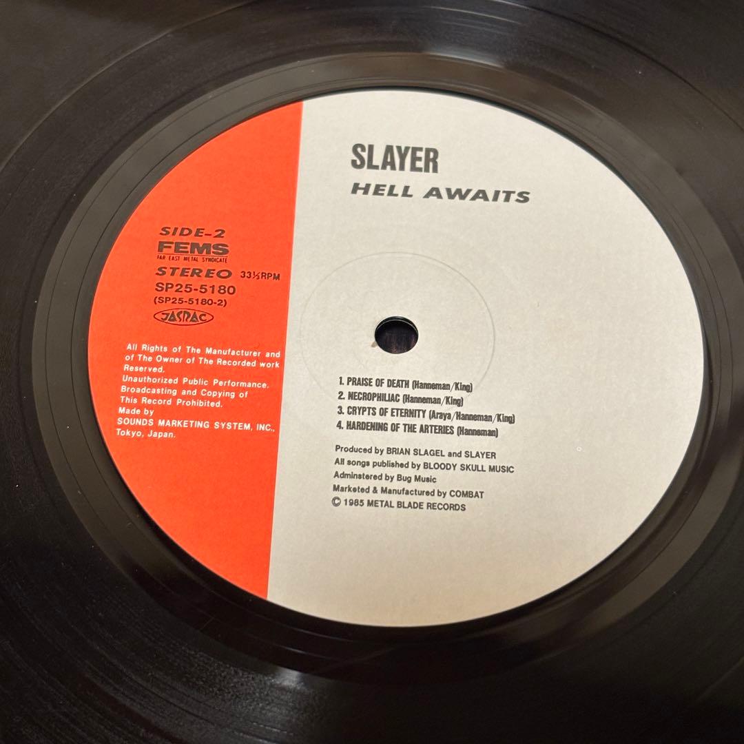 SLAYER \"HELL AWAITS\" LP スラッシュメタル